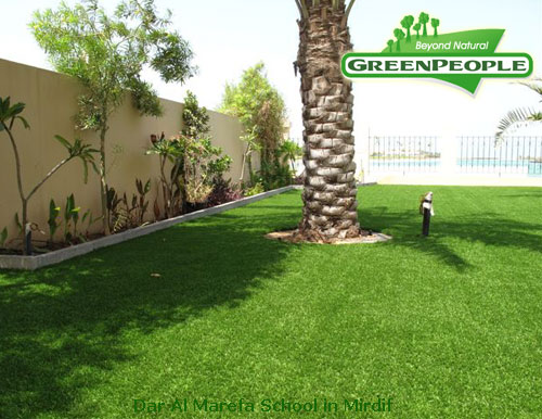synthetic lawn